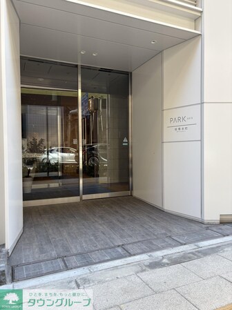 パークアクシス板橋本町ステーションゲートの物件内観写真